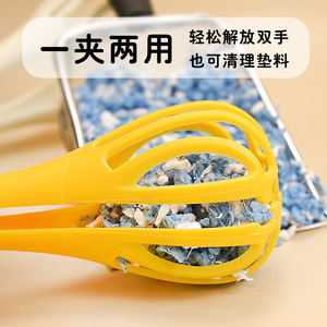 Juguete para hámster Crown Asia, juguete interactivo ligero y redondeado de plástico para hámsteres - Product Image 3