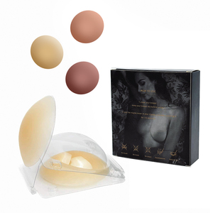 Couvre-mamelons en silicone pour soutien-gorge, mamelons bruns, soutien-gorge à bonnets larges, couvre-mamelons - Product Image 2