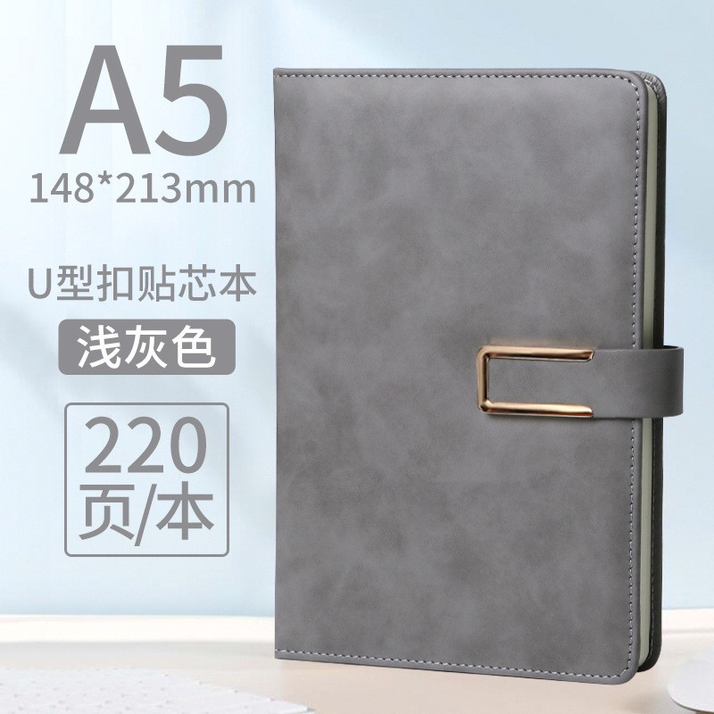 A5u หัวเข็มขัด สีเทาอ่อน-220 หน้า