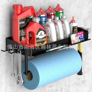 Garage Wall Mounted Rack With <b>Hooks</b> And Basket 3 Tier Black Multi Purpose Storage For <b>Tools</b> And Supplies - Product Image 1