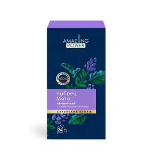 Cross-border Herbal Teabag with <strong>Ginger</strong> <strong>Mint</strong> &amp; Chamomile-Cold Brew Processing 65-count - Product Image 3