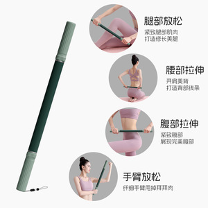 Set de Masajeador con Rodillo de Plástico Unisex para Relajación Muscular, Yoga, Pilates, Fitness en Casa, Moldeado Corporal y Terapia con Compresas Frías - Product Image 4