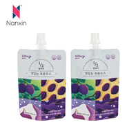 Custom Food Grade Eco-Friendly100ml 250Ml 500Ml Drank Yoghurt Drinken Vloeibare Vruchtensap Babyvoeding Tuit Zakje
