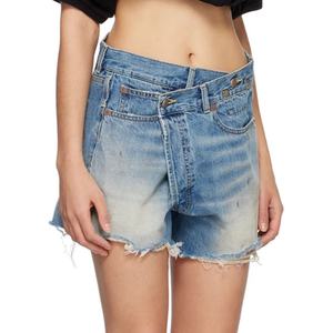 Shorts de Mezclilla Azules de Alta Calidad con Dobladillo Desgastado, 13 oz, Sin Elasticidad, para Mujer - Product Image 4