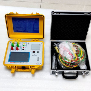 Kit de Prueba de Impedancia y Voltaje para Transformadores: Medición de Pérdidas de Cobre y Hierro en Carga y Sin Carga - Precio - Product Image 5