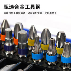 Juego de Puntas para Destornillador Eléctrico Hegun, 50 Piezas, Acero Aleado, Puntas Hexagonales y Phillips, Kit de Herramientas - Product Image 3