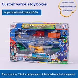 Customized Children's Toy Color <b>Box</b> White Card Corrugated Paper Portable Folding Gift <b>Box</b> Offset Printed Brand ZR-DZ8 - Product Image 2