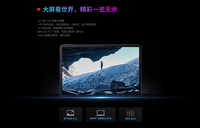 Tablet Edukasi TB-240FC Layar IPS LCD 12,7 inci, Prosesor MTK Dimensity 7050 Octa Core 2.6GHz, RAM 8GB, ROM 128/256GB, Resolusi 2944x1840, Wi-Fi