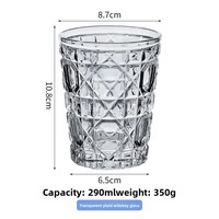 Verre à whisky personnalisé, capacité 290 ml, design moderne et épuré, verre à boire de haute qualité peint pour les fêtes