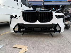 Assemblaggio Frontale Smontato con Radiatore, Ventola del Condensatore e Staffe per <span class=keywords><strong>BMW</strong></span> <span class=keywords><strong>X7</strong></span> 2019-2023 - Product Image 2