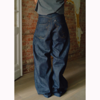 Jeans en denim brut selvedge fabriqués en Chine, denim slub, pantalon large pour homme, jean de haute qualité, poche arrière personnalisée, pantalon de créateur