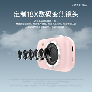กล้อง Acer G7A UHD เซ็นเซอร์ CMOS 48MP ซูมดิจิตอล 18 เท่า บันทึกวิดีโอ ดีไซน์บางเฉียบ - Product Image 4