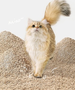 20 Kilogramos de Arena para Gatos de Partículas de Madera de Pino, Libre de Polvo, Fresca y Limpia, Solución para Desechos de Gatos - Product Image 3