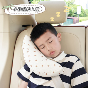 Couvre-ceintures de sécurité en fil de coton, coussinets d'épaule pour enfants, pour utilisation en voiture, confortables, doux, design de dessin animé - Product Image 1