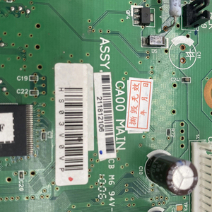 Carte mère CA00 compatible avec Epson 4880C, pièces de rechange pour imprimante - Product Image 2