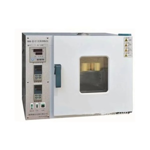 Equipo de Prueba de Capacidad de Calor Específica Geotécnica BRR-II, Máquina de Prueba de Capacidad de Calor para Roca y Suelo, Analizador de Capacidad de Calor - Product Image 3