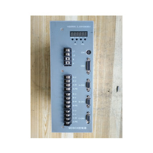 SYNTRON Drive MDBOX-NV3020E - Product Image 1