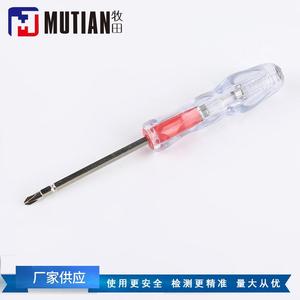 Testeur de tension double tête transparent MUTIAN DB108 avec alarme sonore et lumière LED 12V 250V AC/DC, en matériau PC, type crayon de test - Product Image 1