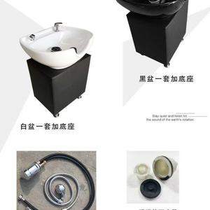 Bac à shampoing de salon, type assis, bac à rinçage, bac en céramique, accessoires de lit de shampoing, oreiller, appui-tête - Product Image 2