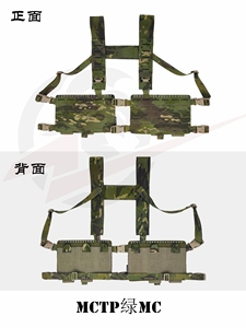 VC-004 Gilet tactique de poitrine Spiritus Systems Style Mk4+34A avec sangle MOLLE modulaire et fixation rapide pour équipement - Product Image 3