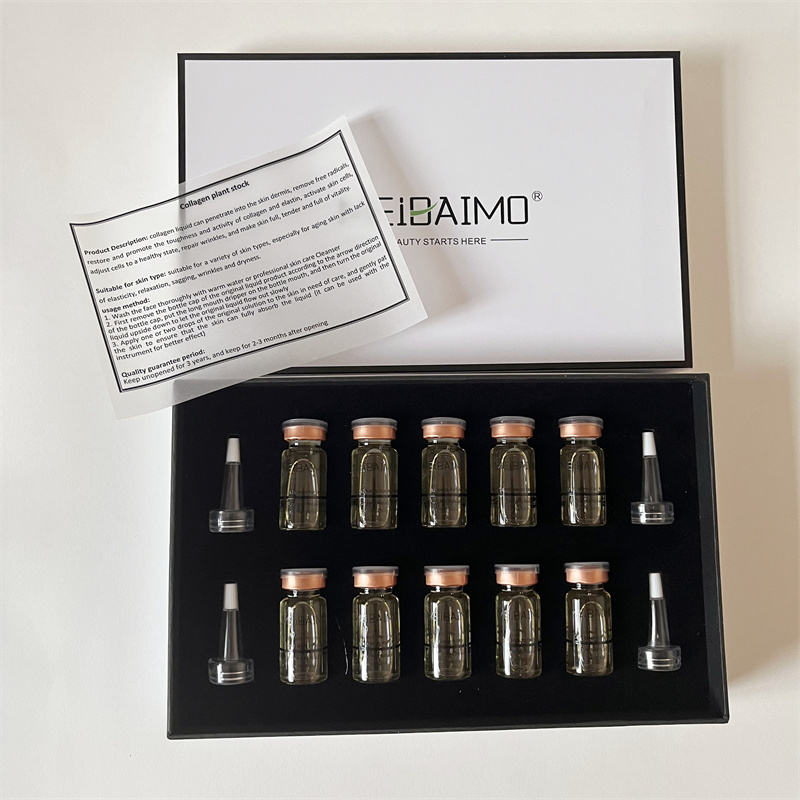 คอลลาเจน