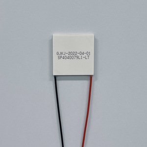 Refroidisseur thermoélectrique d'origine SP4040079L1-LT, refroidisseur semi-conducteur en aluminium pour pièces de distributeur d'eau - Product Image 3