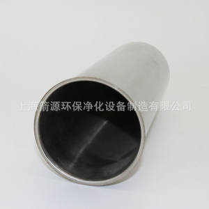 Carcasas de Filtro de Precisión de Acero Inoxidable 304, Tubo Sin Costura y Piezas Estiradas para Equipos de Filtración Industrial - Product Image 5