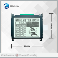 Ventes d'usine SJXD320240IT FSTN Positif 5.0V COG Écran LCD à matrice de points graphique 320X240 Module d'affichage multi-vues