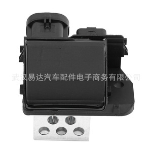 ตัวต้านทาน 9673999880 สำหรับอะไหล่เปลี่ยนพัดลมโบลเวอร์ของซีตรอง เปอโยต์ - Product Image 3