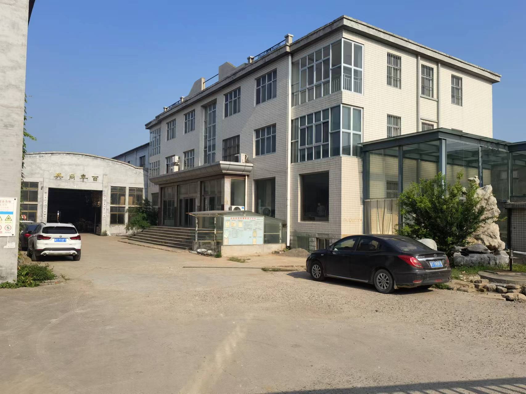 Hengshui Zhuowei New Material Technology Co., Ltd. logo