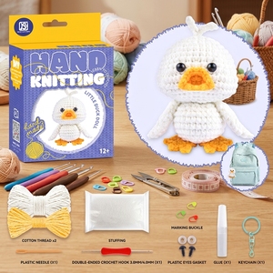 <span class=keywords><strong>Kit</strong></span> de Ganchillo AiJH para Manualidades, Juguetes Educativos de Costura, <span class=keywords><strong>Kit</strong></span> de Ganchillo al por Mayor para Principiantes, Set de Juguetes de Punto para Iniciantes - Product Image 1