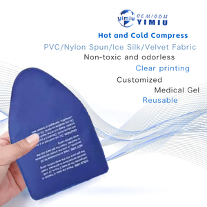 Yimiu Gel Impacco Caldo/Freddo per Uomo, Fascia Ortopedica Riutilizzabile Post-Operatoria, Sollievo dal Dolore d'Emergenza, Protezione Testicolare, Non Tossico - Product Image 1