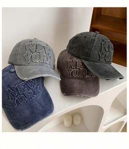 Gorra de Béisbol Vintage Unisex Estilo Vaquero Lavado con Estampado en Relieve, Tejido Común, Estilos Formales y Deportivos, Gran Venta 2024 - Product Image 3