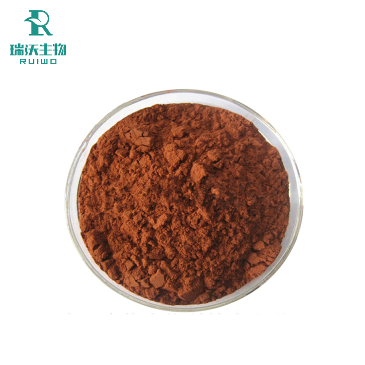 Ruiwo Supply Rhodiola Rosea Extract Powder