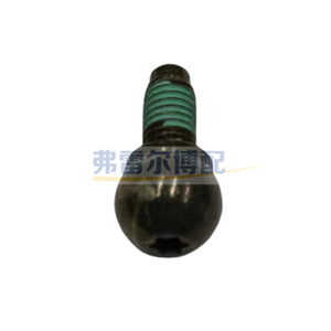 ลูกหมากคลัตช์ 212052 สำหรับ Peugeot 307 308 301 2008 Citroen C4 C3XR DS3 DS4 DS5 1.6 อะไหล่ทดแทนใหม่ - Product Image 3