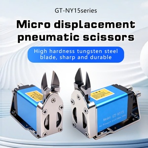 กรรไกรตัดลมขนาดเล็กความแม่นยำสูง NY-1.5 สำหรับหุ่นยนต์ฉีดพลาสติก ระบบอัตโนมัติ อุปกรณ์ตัดสำหรับอุตสาหกรรม - Product Image 2