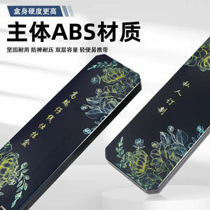 Boîte de rangement pour ligne de pêche, double face, compacte, 38 45 50 55 Cm, étui en plastique pour pêcheurs, utilisation universelle - Product Image 3