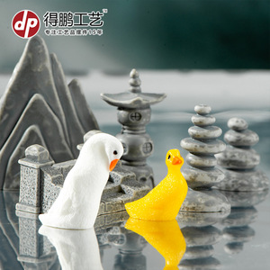 เรซิ่นรูปหงส์จิ๋ว ตกแต่งสวน ตกแต่งบ้าน ของตกแต่งศิลปะ รุ่น D1607 - Product Image 3