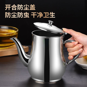 Bouteille d'huile ronde en acier inoxydable, rangement multifonctionnel pour condiments avec filtre pour usage alimentaire en cuisine - Product Image 3