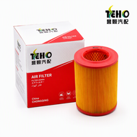 Filtre à air durable TENGHAO à longue durée de vie, élément cylindrique jaune pour la protection du moteur de moto par tous les temps TEHO