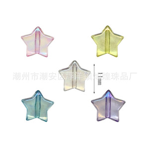 Cuentas acrílicas transparentes de estrella de cinco puntas de colores, cuentas dispersas de imitación de cristal para niños, fabricación de collares DIY - Product Image 5