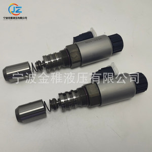 Vanne de régulation proportionnelle Jin Zhi A10VO63EP2D électrique pour excavatrices et engins de construction - Product Image 1