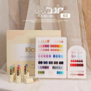 2024 New UV <b>Gel</b> <b>Nail</b> Polish <b>Set</b> 60 Color Top Coat LED Lamp 15ml Soak Bottle Packing Art Usage Free Sample OEM/ODM Box Packed - Product Image 2