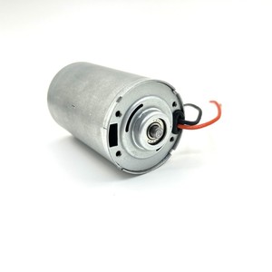 Moteur sans balais Chuanghuada BL4266 DC 24V 0,2 N.m à couple élevé pour pompes à eau et outils électriques - Product Image 1