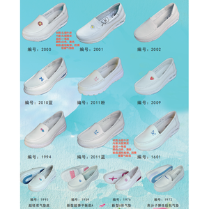 XZ LAB <b>Casual</b> <b>White</b> Rubber Nurse <b>Shoes</b> Slip on Breathable Comfort Hospital Safety Clogs for Women All Seasons - Product Image 6