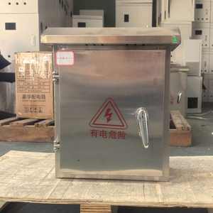 Caja de Control Manual Multi-Ventilador 50Hz, Tablero de Control de Automatización para Complejos Comerciales - Product Image 2