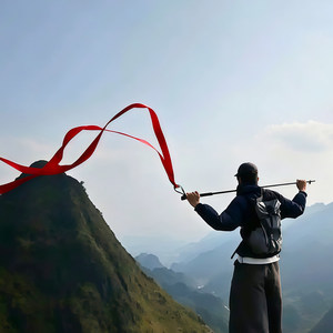 Qiwang Hiking Pole <b>Ribbon</b> 4cm X 22m <b>Red</b> For Summit Photography Outdoor Gear - Product Image 3