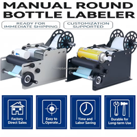 Machine d'étiquetage portable industrielle électrique manuelle à grande vitesse avec technologie jet d'encre pour bouteilles en plastique et en verre – Facile à utiliser