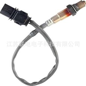 Oxygen <b>Sensor</b> 1928404687 928404687 <b>For</b> <b>Car</b> Replacement Repair - Product Image 1