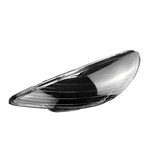 Adatto per Dongfeng <span class=keywords><strong>Peugeot</strong></span> <span class=keywords><strong>206</strong></span>, Grande Coprilampada con <span class=keywords><strong>Logo</strong></span>, Faro Anteriore Trasparente, Guscio Lampada Grande <span class=keywords><strong>206</strong></span> - Product Image 1